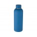 Spring Медная бутылка объемом 500 мл с вакуумной изоляцией, tech blue