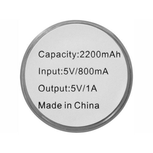 Портативное зарядное устройство Dash, 2200 мА/ч, белый