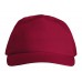 Бейсболка Basic, 5-ти панельная, красный