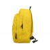 Рюкзак Trend, желтый (Р)