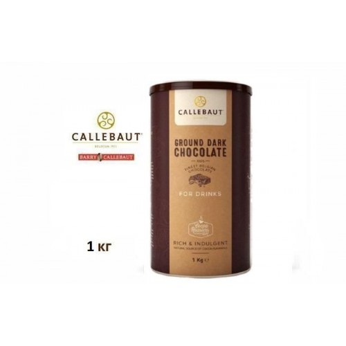 Callebaut - Тертый шоколад 50% какао Ground Dark CHD-X5226P-E0-X71 1кг, в коробке по 6шт.