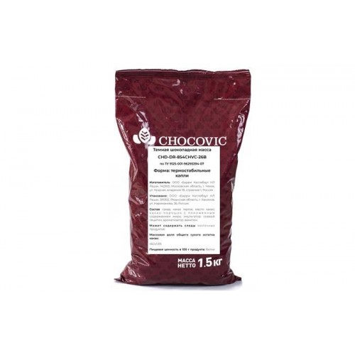 Chocovic - Шоколад темный 46,1% какао (CHD-DR-854CHVC-26B) 1,5кг в коробке по 10шт.