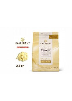 Callebaut - Белый шоколад (W3-RT-U71) с пониженным содержанием сахара 2,5кг