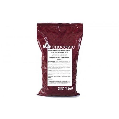 Chocovic - Шоколад молочный 28,3% какао (CHM-DR-852CHVC-26B) 1,5кг в коробке по 10шт.