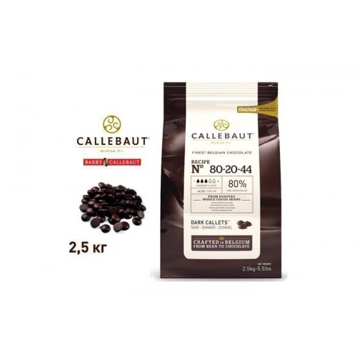 Callebaut - Шоколад темный 80,1% какао (80-20-44-RT-U71) 2,5кг