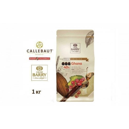 Barry Callebaut - Молочный шоколад 40% какао GHANA CHM-P40GHA-2B-U73 1кг в коробке по 6шт.