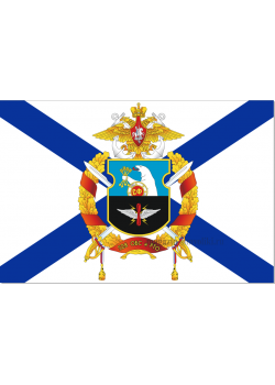 Флаг  ОБС и РТО ВВС СФ - Отдельный батальон связи и радиотехнического обслуживания ВВС Северного Флота 2