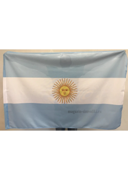 Флаг Аргентины двусторонний