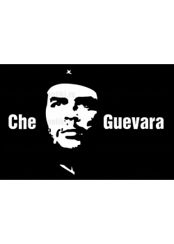Флаг Че Гевара