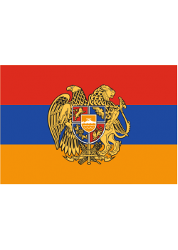 Флаг Армении с гербом двусторонний