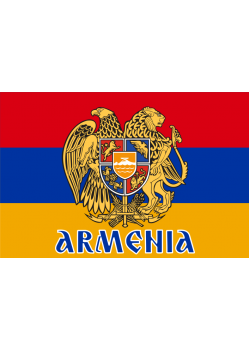 Флаг Армении с гербом и надписью двусторонний