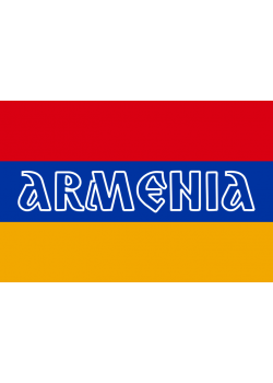 Флаг Армении с надписью двусторонний