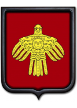 Герб Республики Коми 35х43 см, рама темная