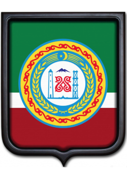 Герб Республики Чечня 35х43 см, рама темная