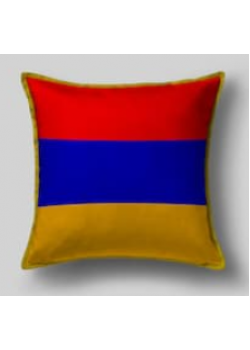 Подушка с флагом Армении