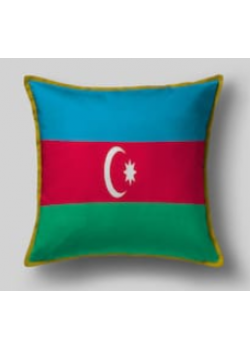 Подушка с флагом Азербайджана