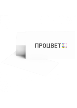 Сертификат «визитка» формата 90х50 мм (4+0, цветной с одной стороны)