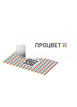 Сертификат «визитка» формата 90х50 мм (4+4, цветной с двух сторон)