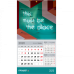 Календарь МОНО 3-в-1 с уплотненным шпигелем (одно рекламное поле)