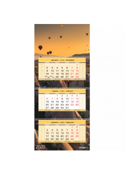 Календарь ТРИО-Макси плюс (3 рекламных поля, увеличенная ширина шпигеля и подложек)