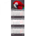 Календарь ТРИО-Стандарт с уплотненным шпигелем (3 рекламных поля)