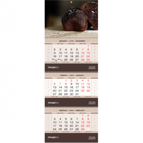 Календарь ТРИО-Стандарт с уплотненным шпигелем и уплотненными подложками