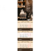 Календарь ТРИО-Макси с уплотненным шпигелем и уплотненными подложками