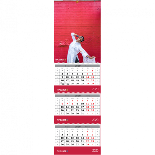 Календарь ТРИО-Макси с уплотненным шпигелем и уплотненными подложками