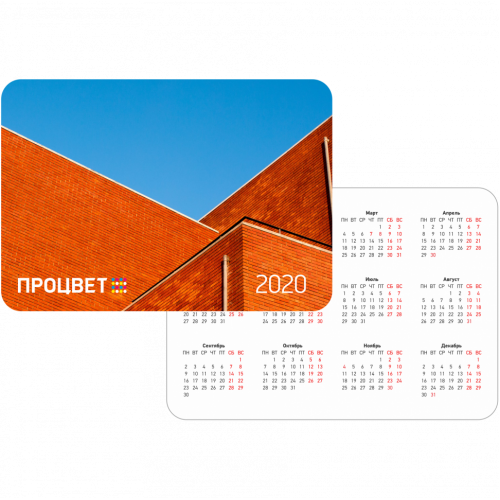 Карманный календарик 7×10 см (4+4, цветная с двух сторон)