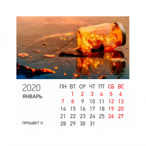 Магнит с календарным блоком 90×90 мм