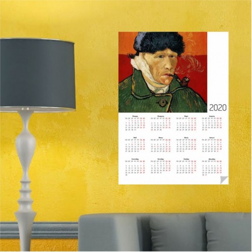 Календарь настенный, плакат формата А1