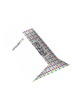 Буклет-окошко 148х210 (А4 + 2 сгиба, цветной с двух сторон)