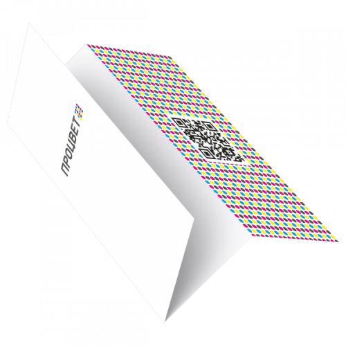 Буклет-гармошка 140х297 (А3 + 2 сгиба, цветной с двух сторон)