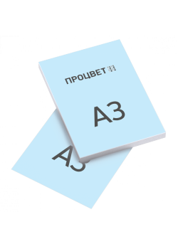 Ризография на цветной бумаге формата А3, печать с двух сторон (1+1)