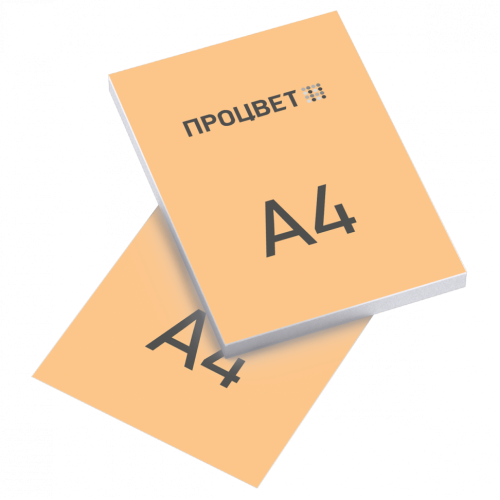 Ризография на цветной бумаге формата А4, двусторонняя печать (1+1)