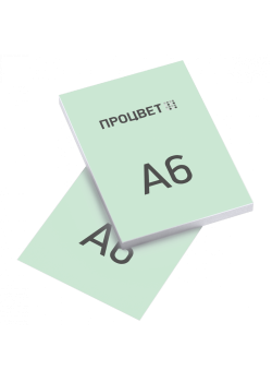 Ризография на цветной бумаге формата А6, двусторонняя печать (1+1)