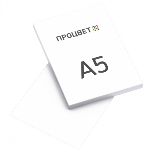 Открытка-карточка А5 (4+0, цветная с одной стороны)