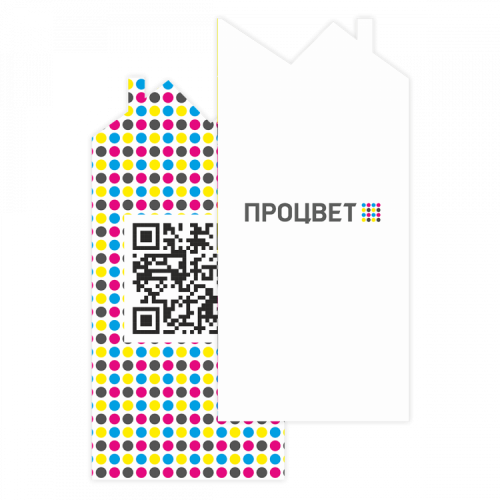 Открытка-карточка 98×210 фигурной формы (1/3 А4, 4+4, цветная с двух сторон)