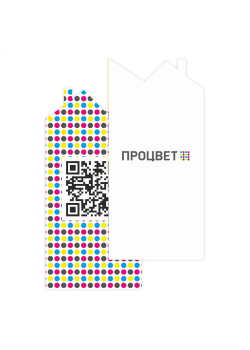 Открытка-карточка 98×210 фигурной формы (1/3 А4, 4+4, цветная с двух сторон)