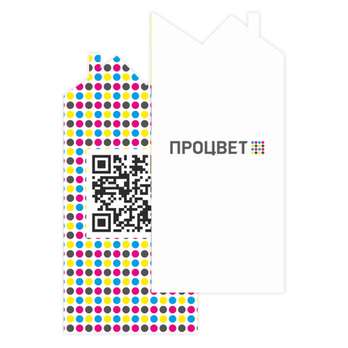 Открытка-карточка 98×210 фигурной формы (1/3 А4, 4+4, цветная с двух сторон)