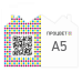 Открытка-книжка А5 фигурной формы (4+4, цветная с двух сторон, в развороте А4)