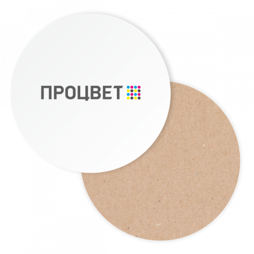Бирдекель/подставка под пиво диаметром 90 мм из пивного картона