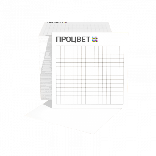 Блок для записей без склейки 9×9 см с логотипом, в блоке 900 листов