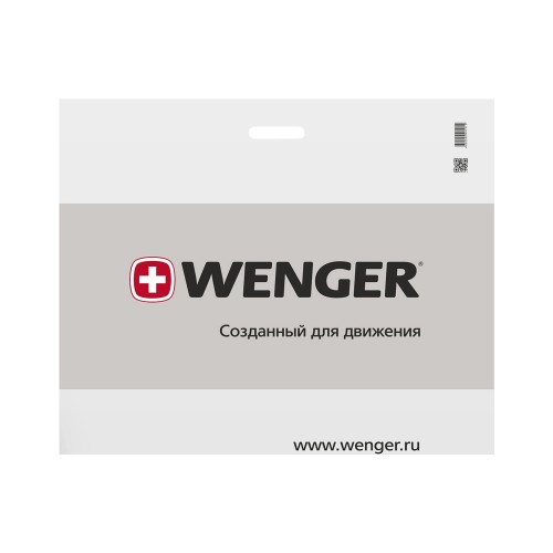 Рюкзак 22л. Wenger, сливовый