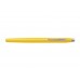 Перьевая ручка Cross Classic Century Aquatic Yellow Lacquer, желтый