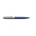 Шариковая ручка Waterman Hemisphere Entry Point Stainless Steel with Blue Lacquer в подарочной упаковке