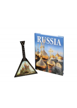 Набор Музыкальная Россия (включает декоративную балалайку и книгу Россия на английском языке)