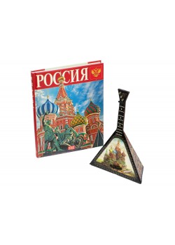 Набор Музыкальная Россия с декоративной балалайкой и книгой Россия в деревянном сундуке