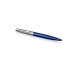 Шариковая ручка Waterman Hemisphere Entry Point Stainless Steel with Blue Lacquer в подарочной упаковке