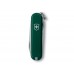 Нож-брелок VICTORINOX Classic SD, 58 мм, 7 функций, зелёный